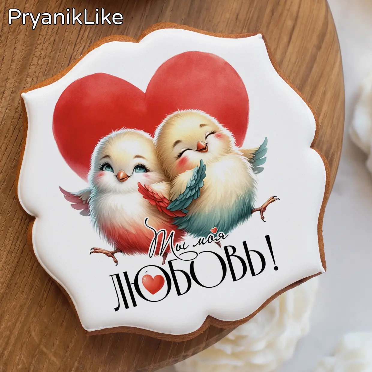 Пряник фигурный квадрат (10-10 см.) 02